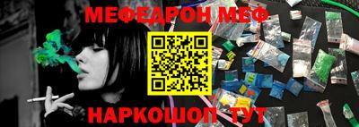 гидра Кулебаки