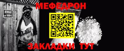 гидра Кулебаки
