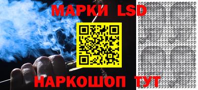 гидра Кулебаки
