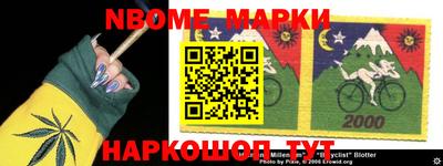 мефедрон Кумертау
