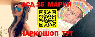 мефедрон Кумертау