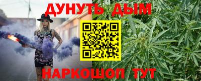мефедрон Кумертау