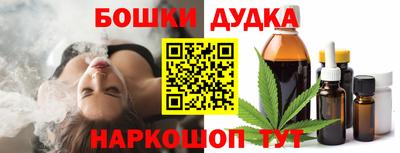 мефедрон Кумертау
