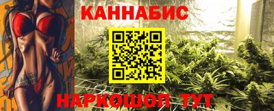 мефедрон Кумертау