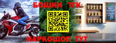 гидра Кулебаки