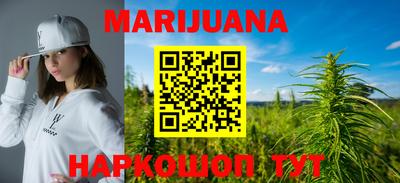 гидра Кулебаки