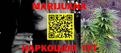 гидра Кулебаки