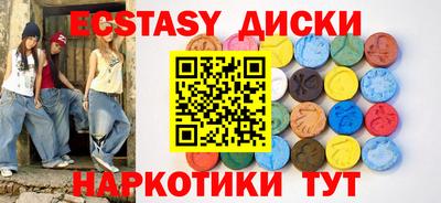 Альфа ПВП Лесосибирск