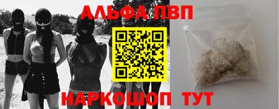 гидра Кулебаки