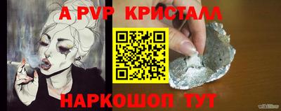гидра Кулебаки
