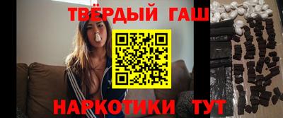 мефедрон Кумертау
