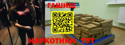 гидра Кулебаки