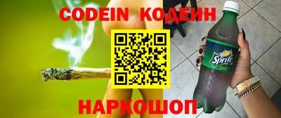 каннабис Кунгур