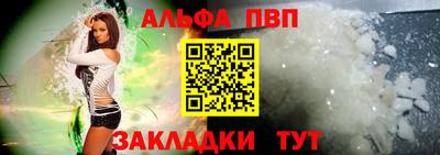 гидра Кулебаки