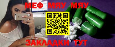 каннабис Кунгур