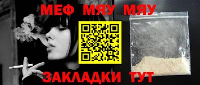 гидра Кулебаки
