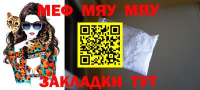 гидра Кулебаки